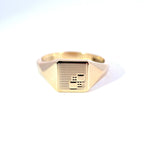 Vintage 9ct Yellow Gold Geometric Signet Ring