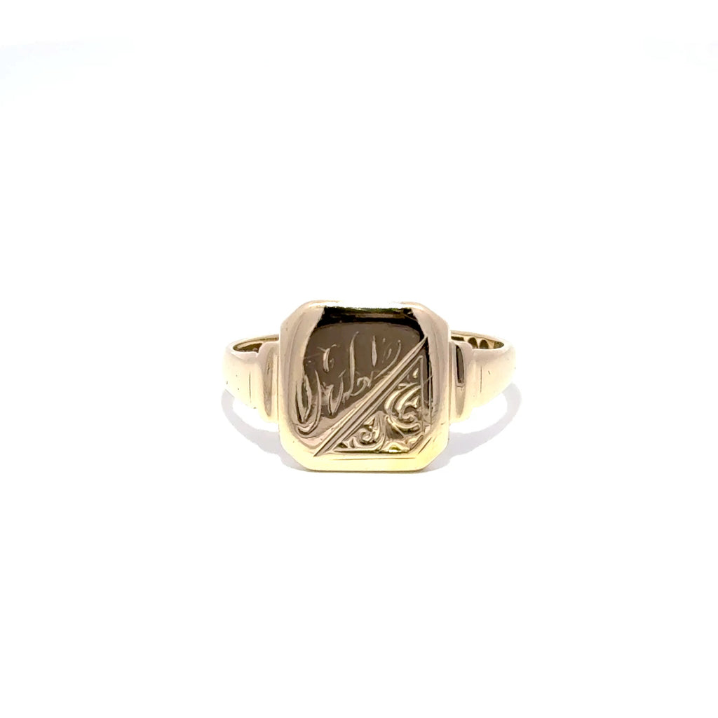 9ct Yellow Gold Signet Ring (1808)