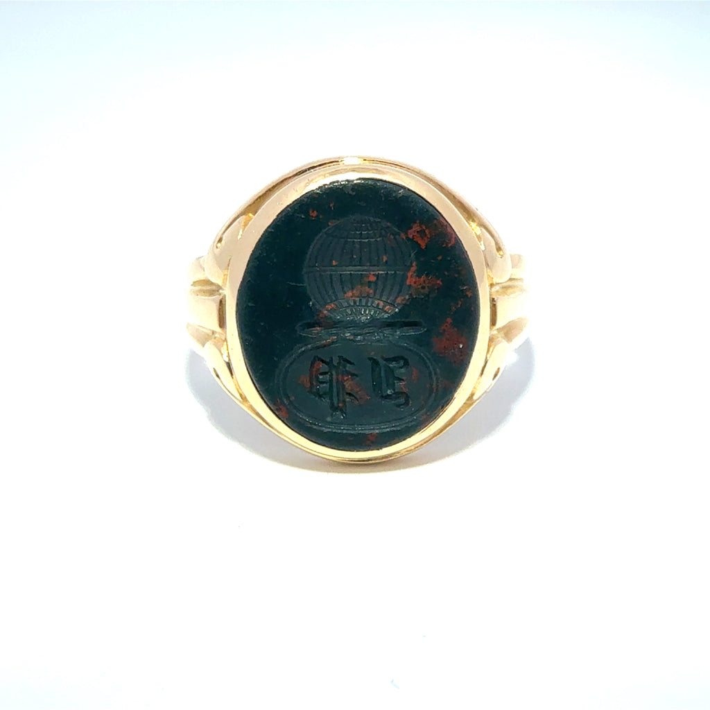 Vintage 18ct Seal Engraved Bloodstone Signet Ring