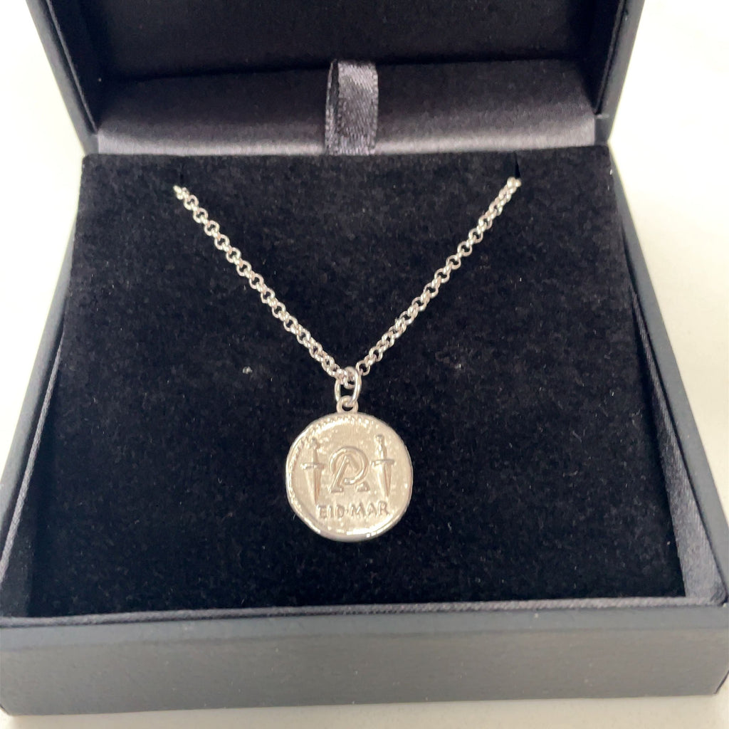 Ancient Roman Eid Mar Double Sided Coin Pendant
