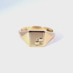 Vintage 9ct Yellow Gold Geometric Signet Ring