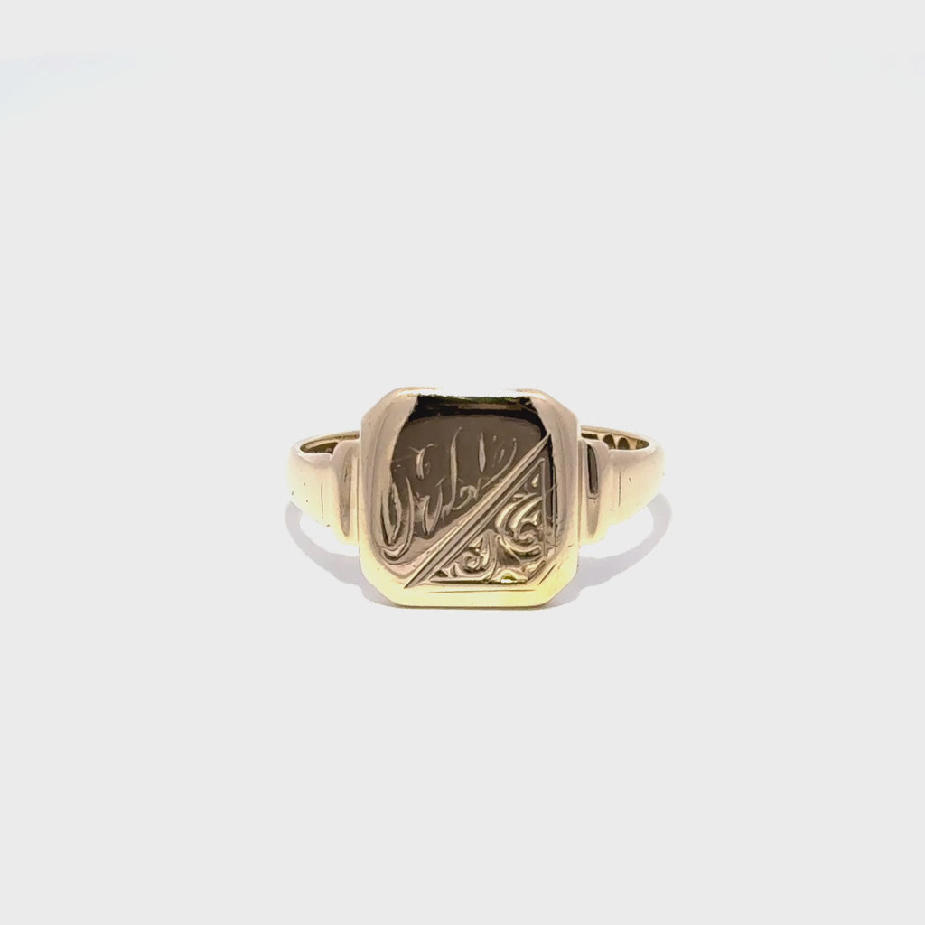 9ct Yellow Gold Signet Ring (1808)